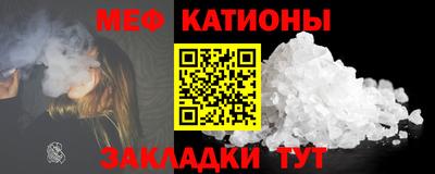 apvp Белорецк