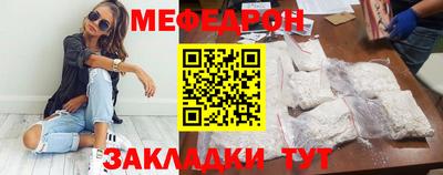 apvp Белорецк