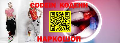 apvp Белорецк