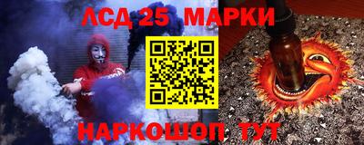 apvp Белорецк