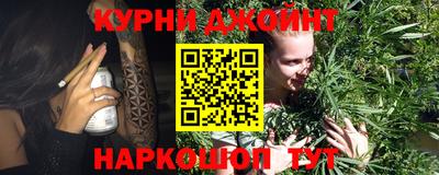 apvp Белорецк