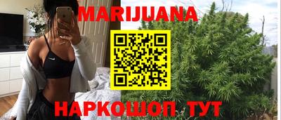 apvp Белорецк