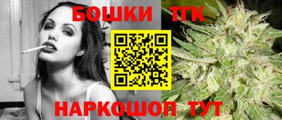 амфетамин Кизляр