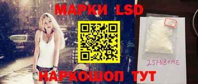 apvp Белорецк