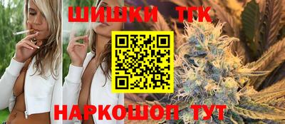 apvp Белорецк