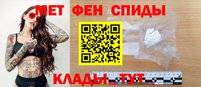 кокаин премиум Боровичи