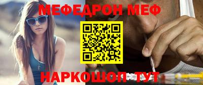 apvp Белорецк