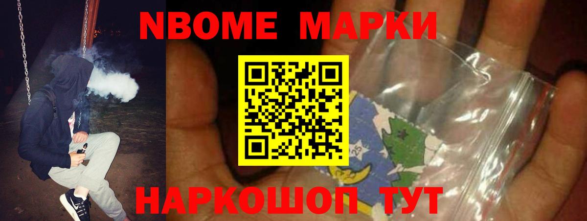 ЛСД экстази ecstasy  ЛСД экстази  Городец  Вход с VPN 