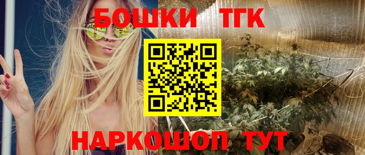 MDMA Городец